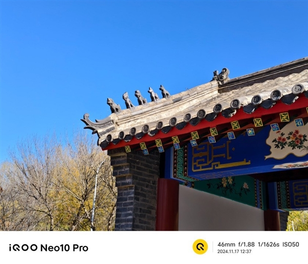 iQOO Neo10 Pro上述：天玑性能之王实至名归