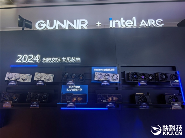 最好看、最强悍的Intel显卡！蓝戟锐炫B580系列正式发布：超频达2850MHz