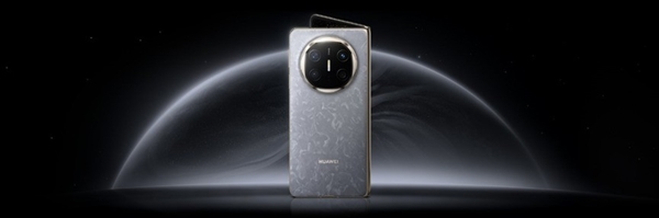 强得飞起!华为Mate X6折叠屏上手