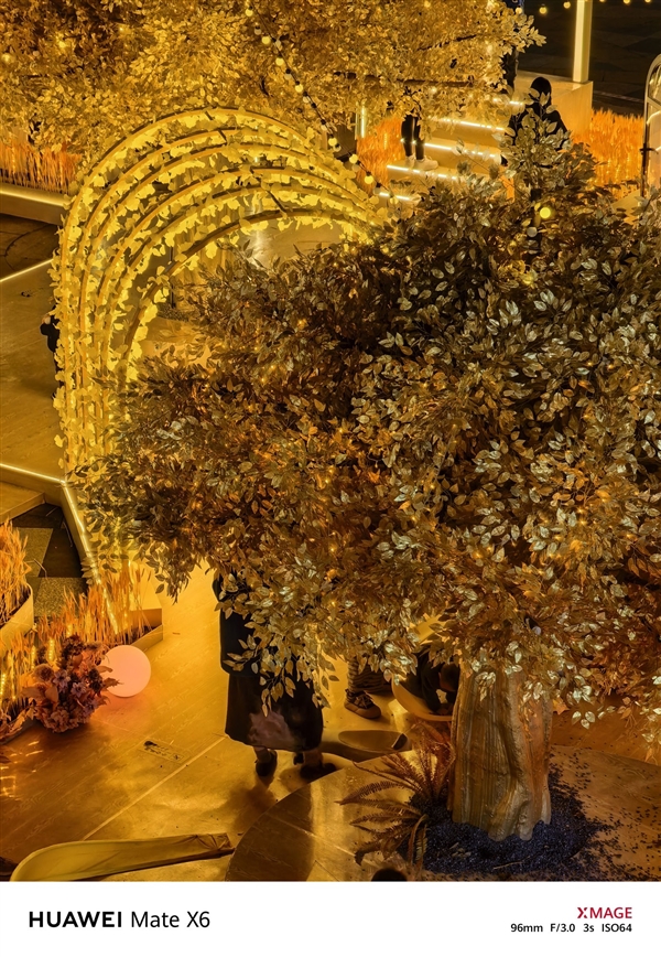 强得飞起!华为Mate X6折叠屏上手