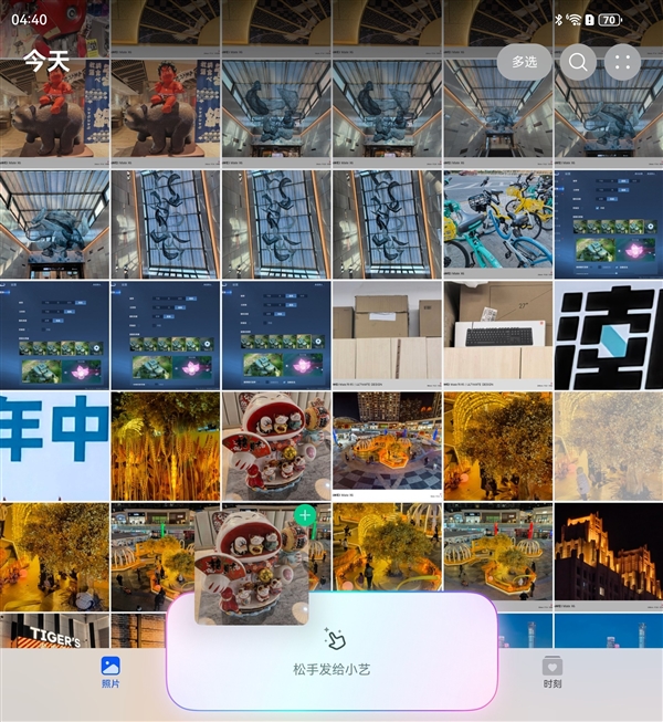 强得飞起!华为Mate X6折叠屏上手