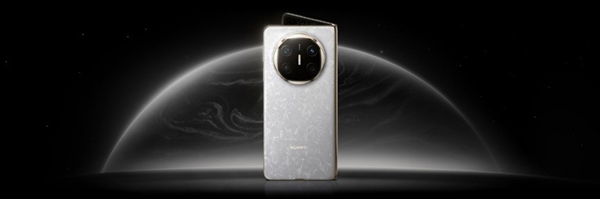 强得飞起!华为Mate X6折叠屏上手