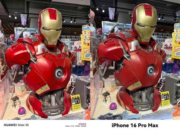 强得飞起!华为Mate X6折叠屏上手