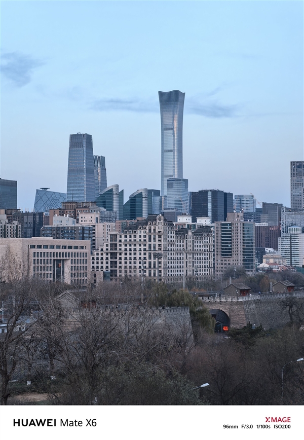 强得飞起!华为Mate X6折叠屏上手