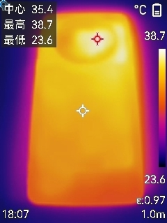 天玑9400赋能安卓旗舰：性能、能效、游戏体验全面提升