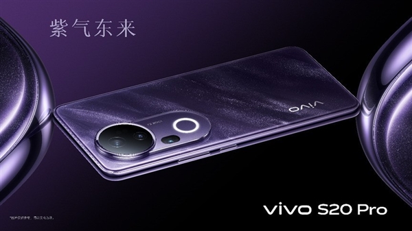 vivo S20 Pro上手：东谈主像影相一骑绝尘 3000档位不二之选