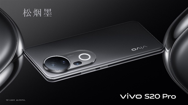 vivo S20 Pro上手：东谈主像影相一骑绝尘 3000档位不二之选