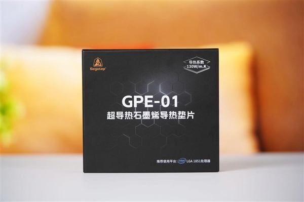 不沾不脏真轻松！鑫谷GPE-01石墨烯导热垫片图赏