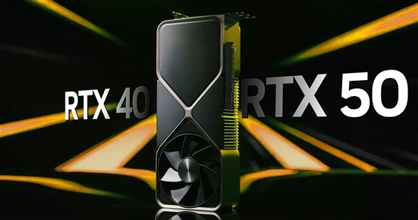 RTX 5080配备最强30GHz GDDR7显存！竟比RTX 5090还快