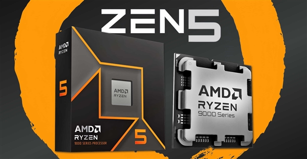 迄今最便宜的AMD Zen5！锐龙5 9600下月底见