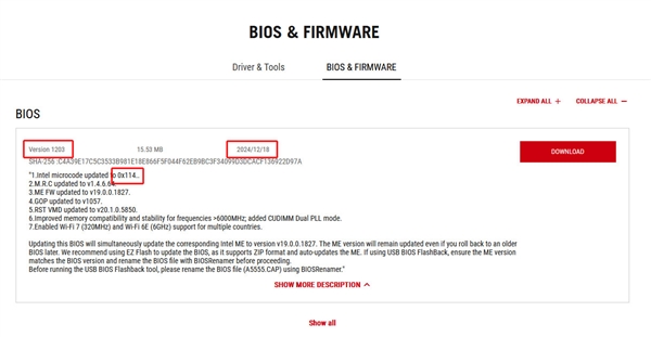 酷睿Ultra 200S最新补丁对比:性能还是挺惊喜的!