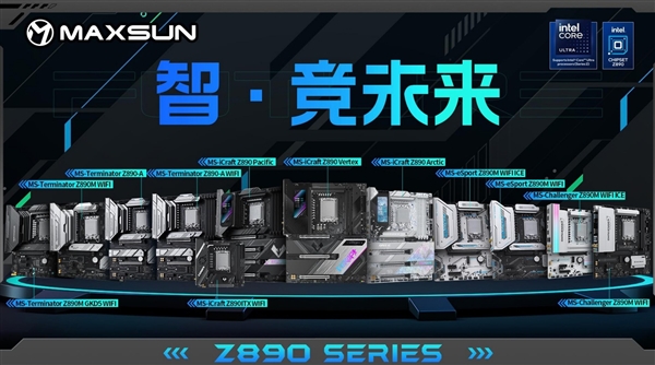 酷睿Ultra 200S超频实战:游戏帧数暴增