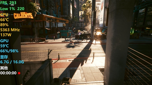 酷睿Ultra 200S超频实战:游戏帧数暴增