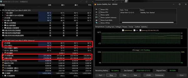 酷睿Ultra 200S超频实战:游戏帧数暴增