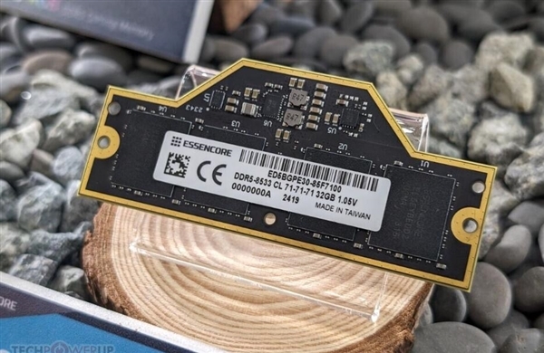 快科技2024年度评奖：内存篇