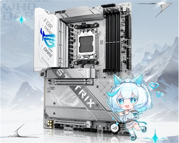 快科技2024年度评奖：主板篇