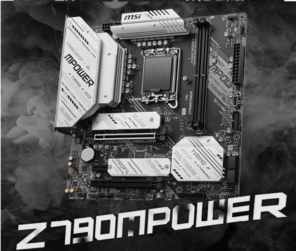 快科技2024年度评奖：主板篇