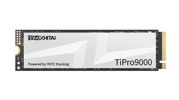 快科技2024年评奖：硬盘篇