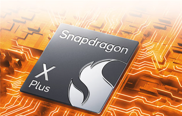 快科技2024年度评奖：CPU处理器篇