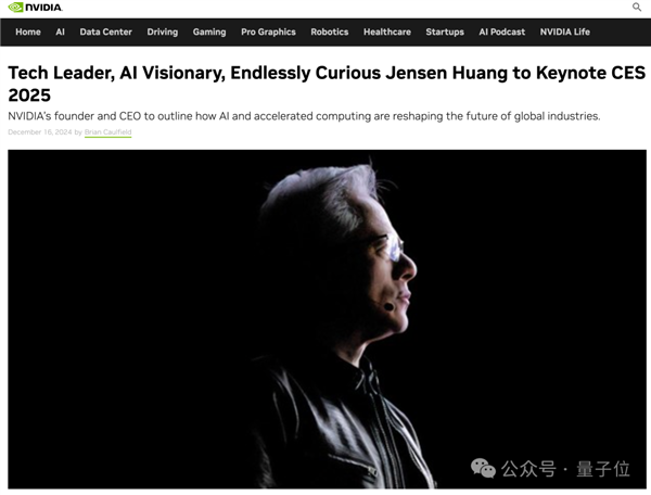 英伟达年终核弹！全新B300为o1推理大模型打造 RTX5090也曝光了