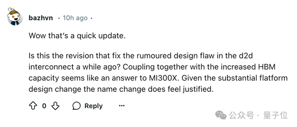 英伟达年终核弹！全新B300为o1推理大模型打造 RTX5090也曝光了