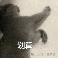 英伟达年终核弹！全新B300为o1推理大模型打造 RTX5090也曝光了