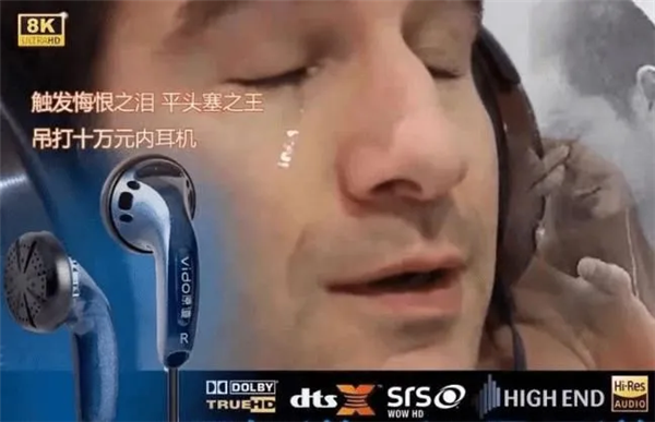 体验完这款耳机 我们发现低估了原生鸿蒙的潜力！