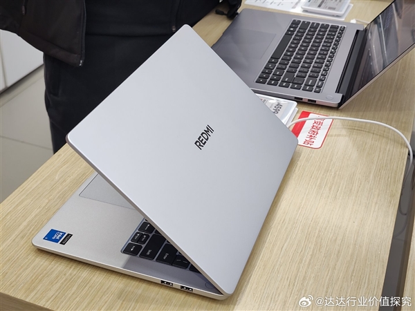 小米REDMI Book 14 2025笔记本价格曝光！4599元、Intel酷睿5 220H