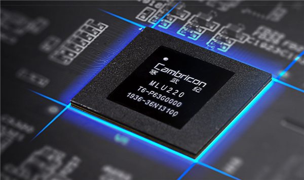 寒武纪：业绩连亏7年、创始人却成了江西首富