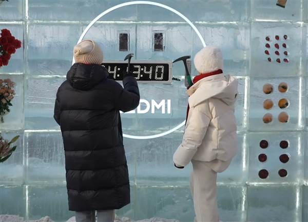 “尔滨专用机”REDMI Turbo 4成功挑战24小时冰封：6550mAh大电池  能抗-35°C超低温