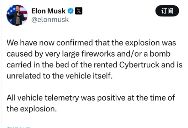 特斯拉Cybertruck发生爆炸 马斯克：与车辆本身无关 携带烟花炸弹所致