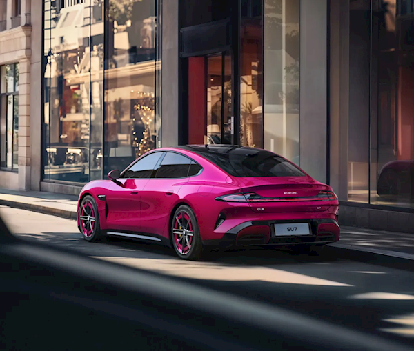 小米SU7璀璨洋红手机/折叠屏等壁纸公布：4K高清 免费下载