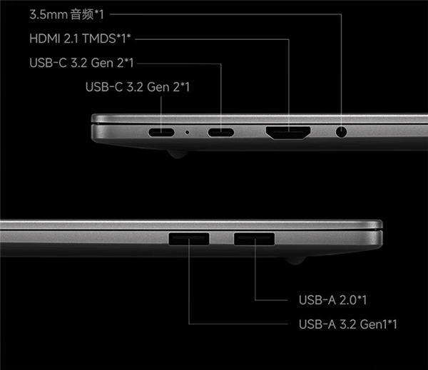 REDMI Book 2025笔记本发布：首发新酷睿5 220H、14寸4599元起