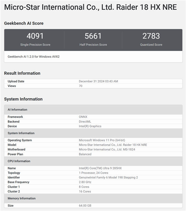 微星泰坦18 Pro游戏本升级酷睿Ultra 9 285HX：能否打败i9-14900HX