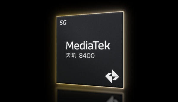 真我Neo7SE官宣下月见：性能/续航更强的天玑8400-Ultra神机