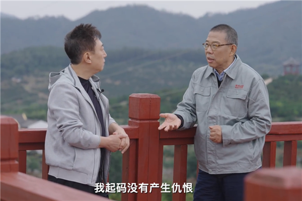 农夫山泉董事长钟睒睒谈被网暴：我不恨任何人