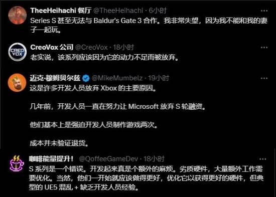 IGN报道冯骥回应《黑神话：悟空》未登Xbox 玩家：又在带节奏误导