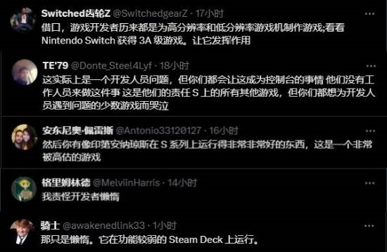 IGN报道冯骥回应《黑神话：悟空》未登Xbox 玩家：又在带节奏误导