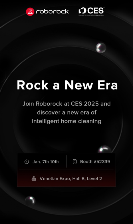 石头科技将参展CES 2025：发布Saros Z70扫地机器人 支持移开障碍物