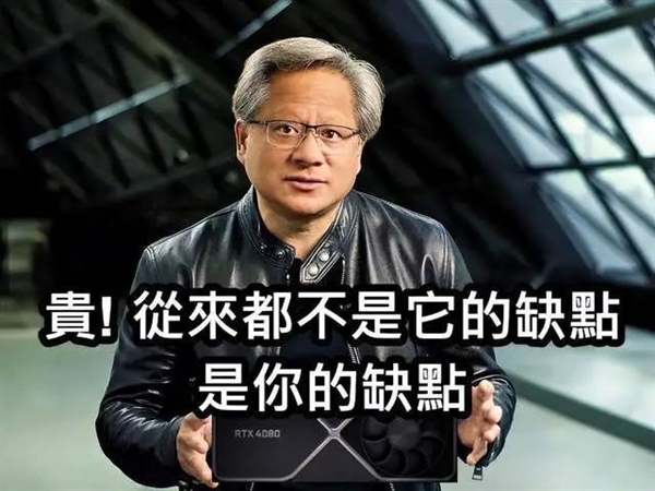 专业显卡和游戏显卡究竟有啥区别 吵了10年的问题有了答案