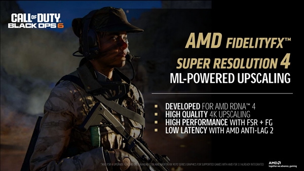 开年放大招！AMD超豪华新品阵容全解析