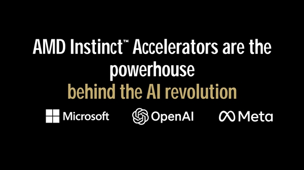 开年放大招！AMD超豪华新品阵容全解析