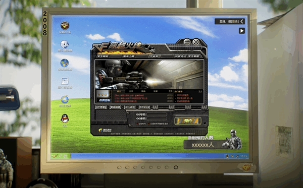 CF要出怀旧模式了 它能让老玩家梦回2008吗