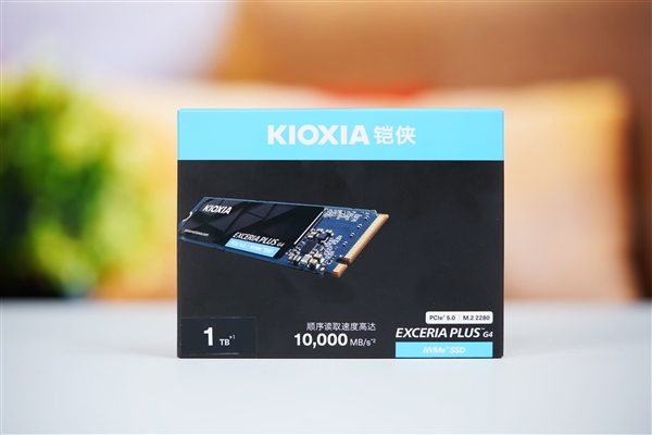 狂飙10000MB/s！铠侠EXCERIA PLUS G4 1TB SSD图赏