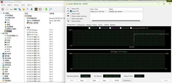 华硕Z890 RO姬主板上手:一键超频太好用了