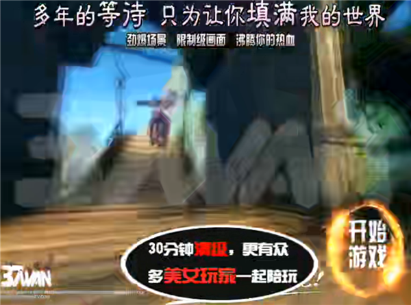 曾创造各种神话的韩国游戏 现在咋没人玩了