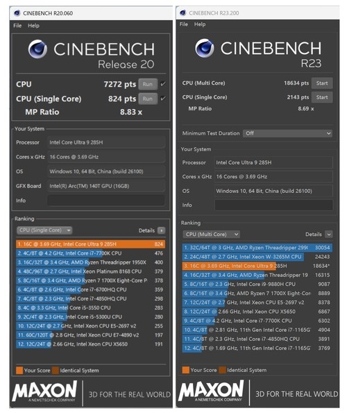 13.9mm机身塞进酷睿Ultra 200H!华硕灵耀14 2025 AI超轻薄本上手