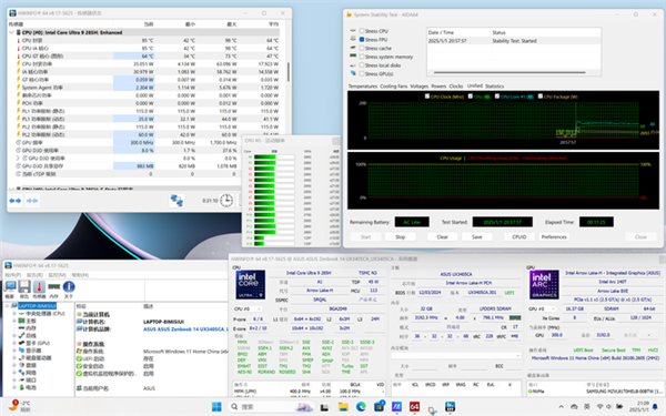 13.9mm机身塞进酷睿Ultra 200H!华硕灵耀14 2025 AI超轻薄本上手