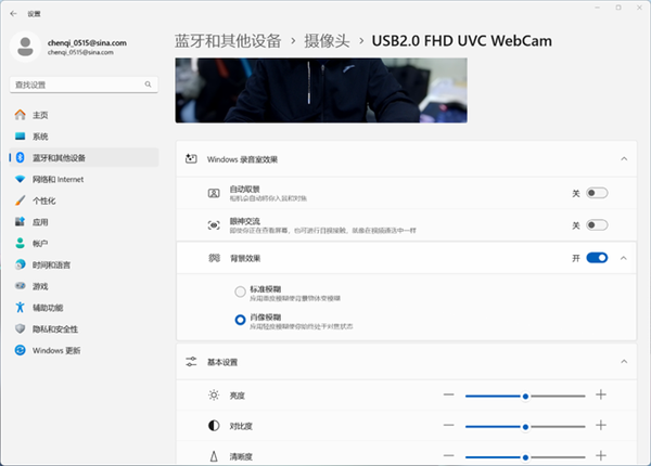 13.9mm机身塞进酷睿Ultra 200H!华硕灵耀14 2025 AI超轻薄本上手