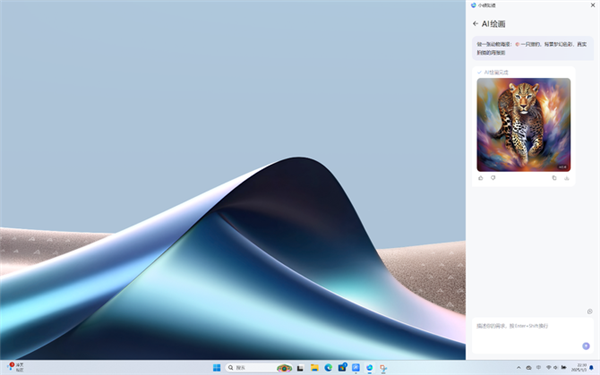 13.9mm机身塞进酷睿Ultra 200H!华硕灵耀14 2025 AI超轻薄本上手